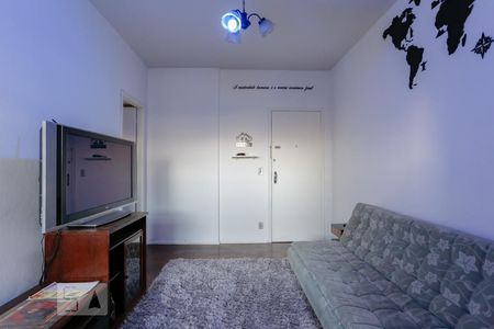Sala de apartamento para alugar com 1 quarto, 45m² em Lourdes, Belo Horizonte