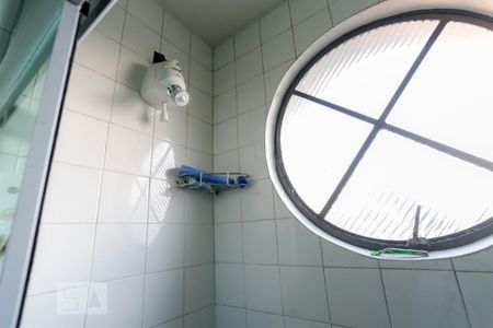 Apartamento para alugar com 45m², 1 quarto e 1 vagaBanheiro da Suíte