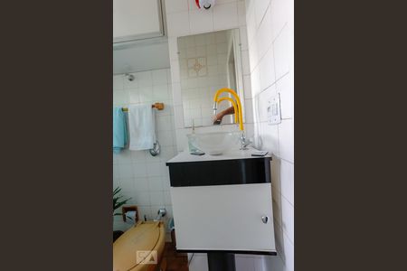 Banheiro da Suíte de apartamento para alugar com 1 quarto, 45m² em Lourdes, Belo Horizonte