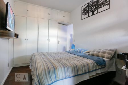 Suíte de apartamento para alugar com 1 quarto, 45m² em Lourdes, Belo Horizonte