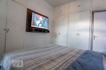 Suíte de apartamento para alugar com 1 quarto, 45m² em Lourdes, Belo Horizonte