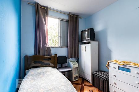 Apartamento à venda com 52m², 2 quartos e 1 vagaQuarto 2