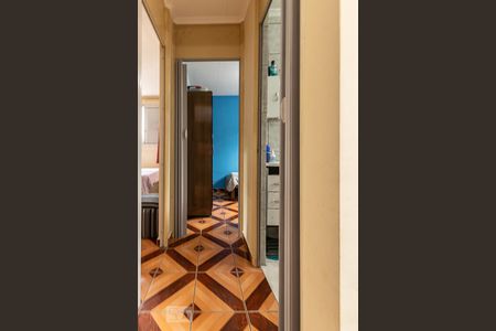 Apartamento à venda com 52m², 2 quartos e 1 vagaCorredor 