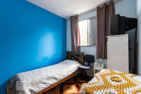 Apartamento à venda com 52m², 2 quartos e 1 vagaQuarto 2