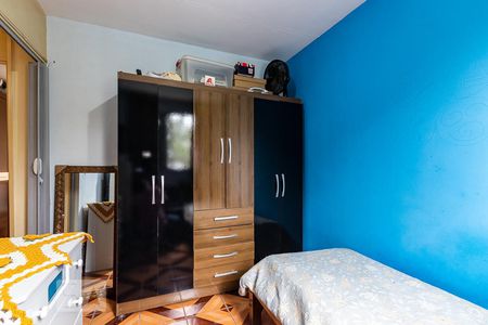 Apartamento à venda com 52m², 2 quartos e 1 vagaQuarto 2
