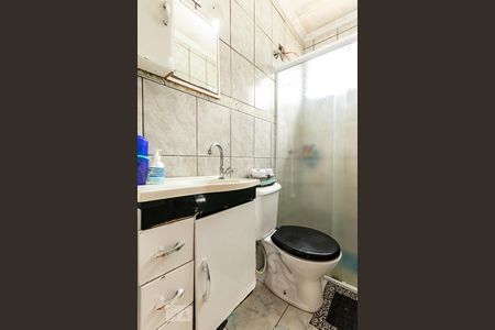 Apartamento à venda com 52m², 2 quartos e 1 vagaBanheiro 