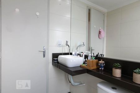 Apartamento à venda com 67m², 2 quartos e 1 vagaBanheiro