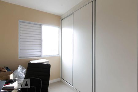 Apartamento à venda com 67m², 2 quartos e 1 vagaQuarto 2