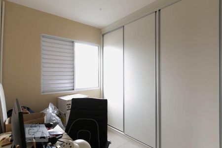 Apartamento à venda com 67m², 2 quartos e 1 vagaQuarto 2