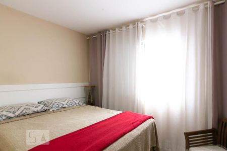 Apartamento à venda com 67m², 2 quartos e 1 vagaQuarto 1