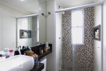 Apartamento à venda com 67m², 2 quartos e 1 vagaBanheiro