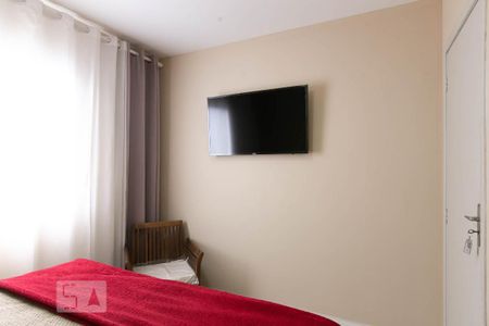 Apartamento à venda com 67m², 2 quartos e 1 vagaQuarto 1
