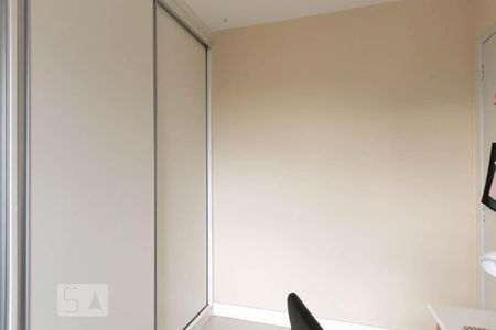 Apartamento à venda com 67m², 2 quartos e 1 vagaQuarto 2