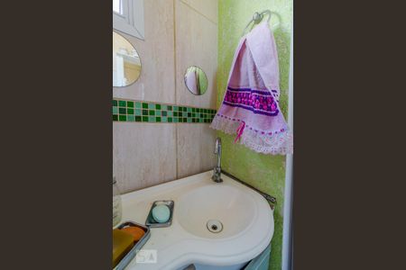 Apartamento à venda com 300m², 3 quartos e 8 vagas Apartamento à venda com 300m², 3 quartos e 8 vagasSuite