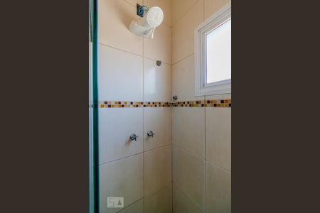 Apartamento à venda com 300m², 3 quartos e 8 vagas Apartamento à venda com 300m², 3 quartos e 8 vagasSuite