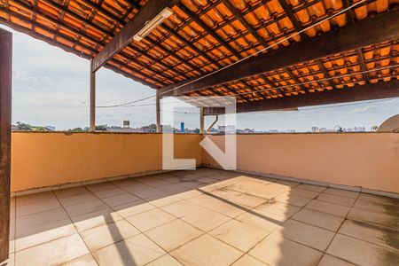 Casa à venda com 356m², 4 quartos e 10 vagasVaranda do Quarto 3