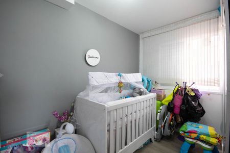 Apartamento para alugar com 50m², 2 quartos e 1 vaga Apartamento para alugar com 50m², 2 quartos e 1 vagaQuarto 2