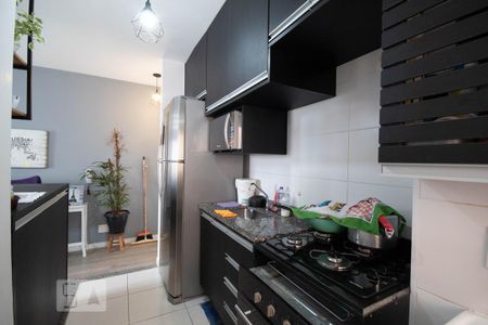 Apartamento para alugar com 50m², 2 quartos e 1 vaga Apartamento para alugar com 50m², 2 quartos e 1 vagaCozinha