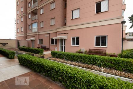 Apartamento para alugar com 50m², 2 quartos e 1 vaga Apartamento para alugar com 50m², 2 quartos e 1 vagaFachada do bloco