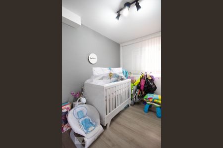 Apartamento para alugar com 50m², 2 quartos e 1 vaga Apartamento para alugar com 50m², 2 quartos e 1 vagaQuarto 2