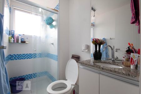 Apartamento para alugar com 50m², 2 quartos e 1 vaga Apartamento para alugar com 50m², 2 quartos e 1 vagaBanheiro