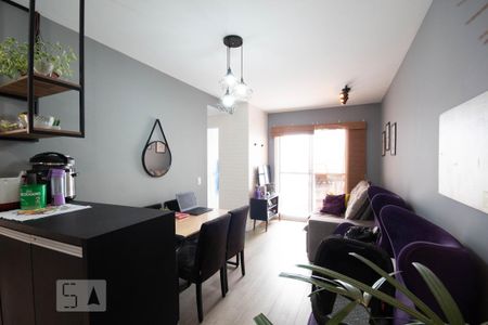 Apartamento para alugar com 50m², 2 quartos e 1 vaga Apartamento para alugar com 50m², 2 quartos e 1 vagaSala