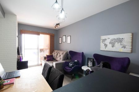 Apartamento para alugar com 50m², 2 quartos e 1 vaga Apartamento para alugar com 50m², 2 quartos e 1 vagaSala