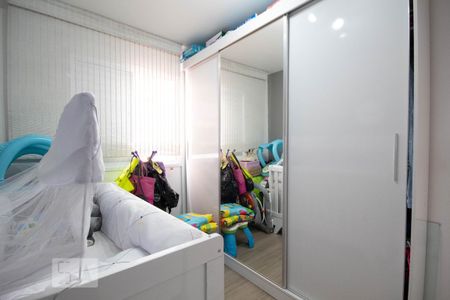 Apartamento para alugar com 50m², 2 quartos e 1 vaga Apartamento para alugar com 50m², 2 quartos e 1 vagaQuarto 2