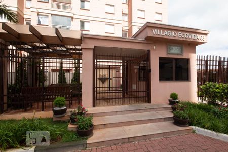 Apartamento para alugar com 50m², 2 quartos e 1 vaga Apartamento para alugar com 50m², 2 quartos e 1 vagaFachada