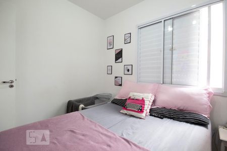 Apartamento para alugar com 50m², 2 quartos e 1 vaga Apartamento para alugar com 50m², 2 quartos e 1 vagaQuarto 1