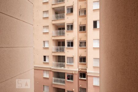 Apartamento para alugar com 50m², 2 quartos e 1 vaga Apartamento para alugar com 50m², 2 quartos e 1 vagaVista da Área de Serviço