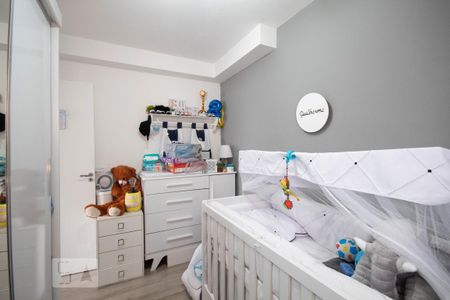 Apartamento para alugar com 50m², 2 quartos e 1 vaga Apartamento para alugar com 50m², 2 quartos e 1 vagaQuarto 2
