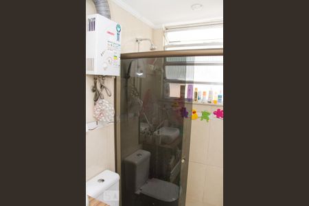 Apartamento à venda com 60m², 2 quartos e 1 vagaBanheiro Social