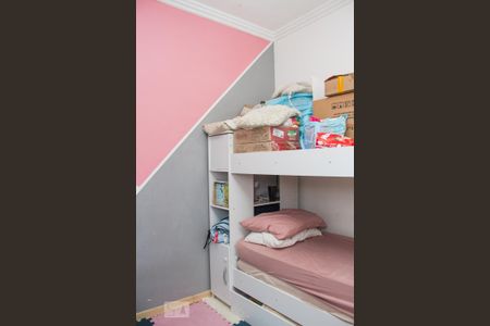 Apartamento à venda com 60m², 2 quartos e 1 vagaQuarto 02