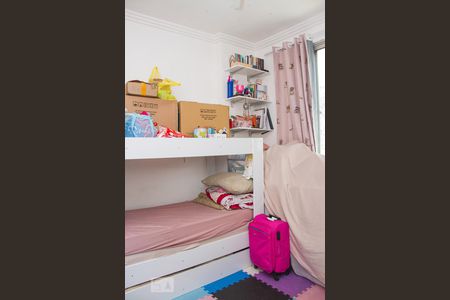 Apartamento à venda com 60m², 2 quartos e 1 vagaQuarto 02