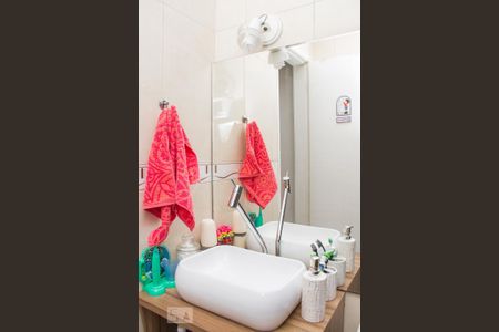 Apartamento à venda com 60m², 2 quartos e 1 vagaBanheiro Social