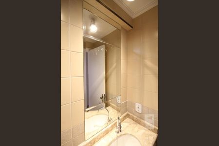 Apartamento à venda com 65m², 2 quartos e 1 vagaBanheiro