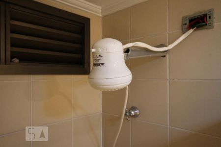 Apartamento à venda com 65m², 2 quartos e 1 vagaBanheiro