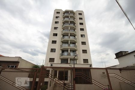 Apartamento à venda com 65m², 2 quartos e 1 vagaFachada