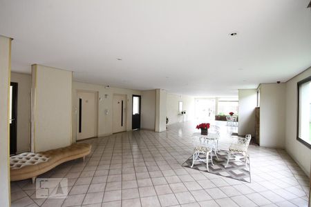 Apartamento à venda com 65m², 2 quartos e 1 vagaHall de Entrada