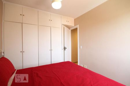 Apartamento à venda com 65m², 2 quartos e 1 vagaQuarto 1