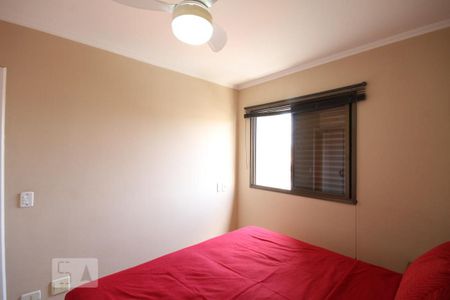 Apartamento à venda com 65m², 2 quartos e 1 vagaQuarto 1