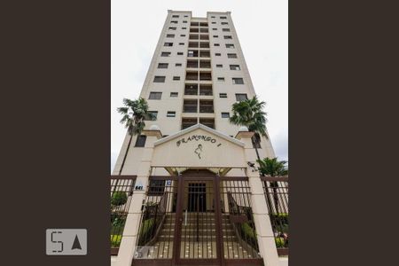 Apartamento à venda com 63m², 2 quartos e 1 vaga Apartamento à venda com 63m², 2 quartos e 1 vagaFachada