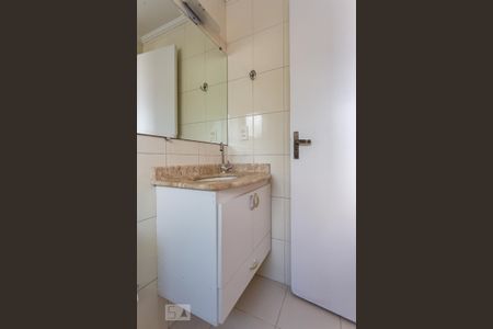 Apartamento à venda com 63m², 2 quartos e 1 vaga Apartamento à venda com 63m², 2 quartos e 1 vagaBanheiro de Suíte