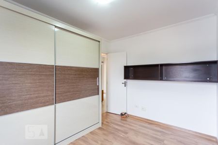 Apartamento à venda com 63m², 2 quartos e 1 vaga Apartamento à venda com 63m², 2 quartos e 1 vagaQuarto