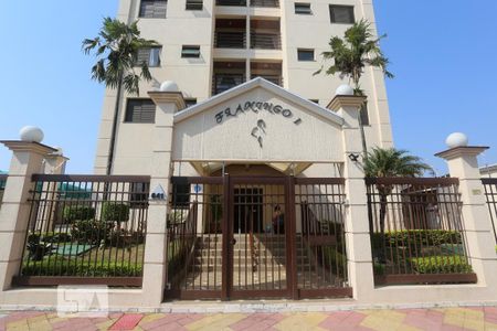 Apartamento à venda com 63m², 2 quartos e 1 vagaFachada