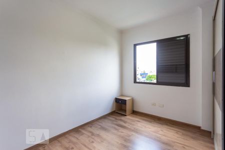 Apartamento à venda com 63m², 2 quartos e 1 vaga Apartamento à venda com 63m², 2 quartos e 1 vagaQuarto