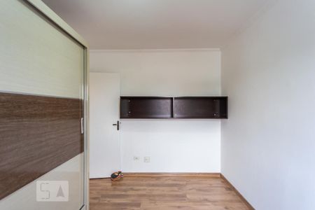 Apartamento à venda com 63m², 2 quartos e 1 vaga Apartamento à venda com 63m², 2 quartos e 1 vagaQuarto