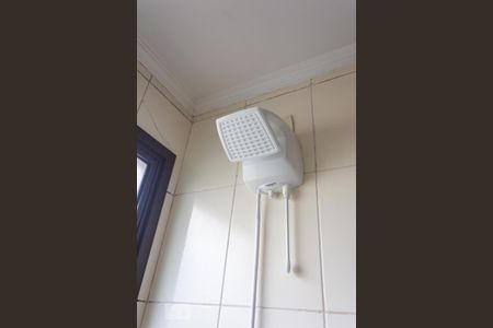 Apartamento à venda com 63m², 2 quartos e 1 vaga Apartamento à venda com 63m², 2 quartos e 1 vagaChuveiro