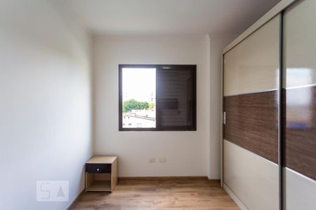 Apartamento à venda com 63m², 2 quartos e 1 vaga Apartamento à venda com 63m², 2 quartos e 1 vagaQuarto